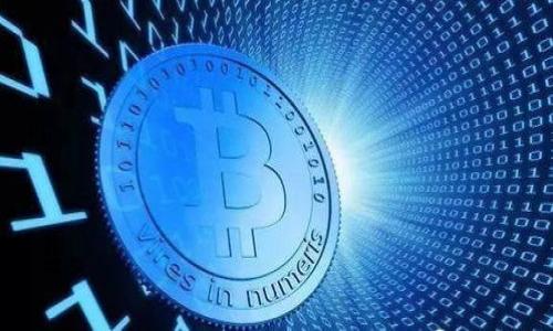 

tp钱包被盗能立案吗

关键词

tp钱包, 被盗, 立案

引言
近年来，数字货币和虚拟钱包的兴起，使得越来越多的人开始使用加密货币进行投资和交易，而tp钱包作为一种常见的加密货币钱包，也随之获得了许多用户的青睐。然而，在便捷的同时，tp钱包也面临着安全隐患。一旦钱包被盗，许多人会感到慌乱，那么问题来了：tp钱包被盗可不可以立案？

tp钱包的功能与使用
tp钱包是一种多功能的加密货币钱包，支持多种币种的存储和交易。用户通过tp钱包可以方便地进行购买、出售、转账等操作，其优势在于安全性高和操作便捷。与传统金融系统不同，加密货币的去中心化性质使得用户对自己的资产拥有完全的控制权，但同时也意味着用户需要承担更大的安全风险。

被盗的原因
tp钱包被盗的原因有很多，比如用户的个人信息被盗取、密码泄露、恶意软件攻击等。常见的盗取方式包括社交工程攻击（例如通过钓鱼邮件获取用户信任）、恶意软件植入（通过病毒、木马盗取信息），以及用户自身的疏忽等。这些都让tp钱包的安全性面临挑战。

立案的条件
针对tp钱包被盗的情况，用户是否能够通过法律途径立案处理，主要取决于以下几个条件：
ul
li证据的存在：用户需要提供能够证明钱包被盗的证据，比如交易记录、通讯往来等。/li
li盗取的金额：如果被盗资产金额较大，警方可能会更关注此案件，愿意对此立案调查。/li
li盗取方式的合法性：如果盗窃手段构成刑事犯罪，警方会更倾向于受理立案。/li
/ul

如何收集证据
为了更好地立案，用户需要准备充分的证据。证据主要可以通过以下几个途径收集：
ul
li交易记录：提供被盗资产的交易记录，作为证明。/li
li沟通记录：如有与对方的聊天记录、邮件等，可以作为跨国诈骗的证据。/li
li相关截图：包括钱包页面、错误登录信息等截图。/li
/ul

立案的流程
一旦准备好证据，用户可以按照如下步骤进行立案：
ul
li前往当地公安机关：带上相关证据和材料，前往派出所或者辖区的刑警队。/li
li填写报案材料：根据警方的要求，填写相关报案材料。/li
li接受警方调查：警方将对案件进行初步调查，根据情况决定是否立案。/li
/ul

立案后可能的处理结果
立案后，警方通常会进行以下几种处理：
ul
li调查取证：警方会对案件进行详细调查，包括追踪账户资金流向，查找相关嫌疑人。/li
li案件侦破：如果案件侦破成功，警方会通知用户并进行追赃。/li
li案件结案：若调查未能取得有效结果，案件可能会被暂时搁置，但用户仍可保留权利后续追索。/li
/ul

四个相关问题

问题一：tp钱包被盗后，如何保护自己的其他资产？
如果你的tp钱包被盗，首先要进行一系列安全措施，避免其他资产受到影响。以下是一些保护措施：
ulli更改密码：立刻更改tp钱包的密码，确保新密码复杂且难以被猜测。/li
li启用双重认证：若tp钱包支持双重认证，务必启用此功能。/li
li检查其他账户：检查其他类似平台的账户，确保没有同步的密码，并更改密码。/li
li定期备份：定期备份钱包信息并妥善存储，以防万一。/li/ul

问题二：在国外遇到tp钱包被盗，如何处理？
在国外遇到tp钱包被盗，处理流程可能与国内有所不同。首先，用户需寻求当地警方帮助，描述事件经过并提供所有必要的证据。同时，建议联系国内的法律专家，了解如何通过法律途径追回被盗资产。此外，可以尝试向相关钱包服务平台进行报告，看看他们能否提供阻止进一步损失的支持。

问题三：tp钱包被盗是否可以追赃？
追赃的可能性依赖于多个因素，包括警方调查的进展、资金流向的追踪情况等。如果能锁定嫌疑人并追踪到账户，追回被盗资产的可能性越大。然而，由于加密货币的匿名性和去中心化特点，追赃往往很困难，因此用户在使用前需了解相关风险并提升安全意识。

问题四：如何选择安全的加密钱包？
选择安全的加密钱包成为用户首要考虑的问题。以下是一些选择标准：
ul
li钱包类型：选择硬件钱包、热钱包或冷钱包，根据使用需求做出选择，冷钱包一般比热钱包更为安全。/li
li安全性评估：尽量选择那些有良好安全记录和较高信誉评价的钱包品牌，并阅读用户的使用体验。/li
li双重认证：确保所选钱包支持双重认证，增加安全性。/li
li私钥控制：选择用户拥有私钥控制权的钱包，避免第三方风险。/li
/ul

结论
tp钱包被盗的事件屡见不鲜，而用户在如此情况下立案追索也并非没有依据。关键在于用户如何收集证据和如何合理地进行法律程序。不断提升自身的安全意识，选择合适的钱包，以及在发现问题时及时采取措施，都是很重要的。只有这样，才能在使用数字货币的同时，保障自身资产的安全。