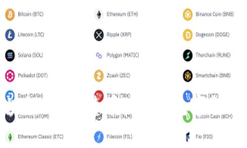 揭秘区块链与比特币：未来数字经济的双翼