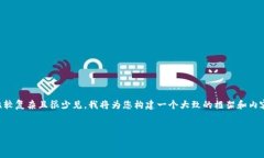 您提到的“tp钱包影响银行转账”这个主题比较复