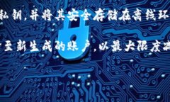 看起来您在寻求有关TP钱包（TP Wallet）的相关信息