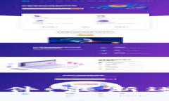 双11区块链事件：最新进展与深度剖析