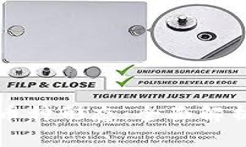 区块链中的币种形态：全面解析与未来趋势