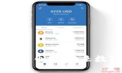 深入探讨区块链生态与币种：未来数字经济的核