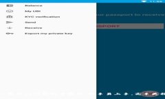 深入解析TP钱包配置教程：新手易上手，高手更精