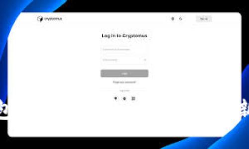 TP钱包质押KSM，助力插槽拍卖新机遇