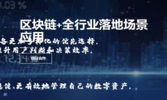 .Media title=＂TP钱包买的币为何无法卖出？深度解