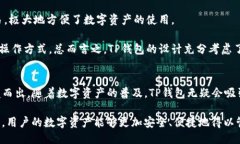 引言在区块链技术不断演进的时代，数字资产的
