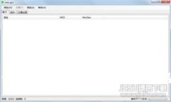 TP钱包：探索免费的币赠送活动与加密货币的未来
