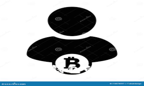 火币提币到TP钱包的到账时间解析