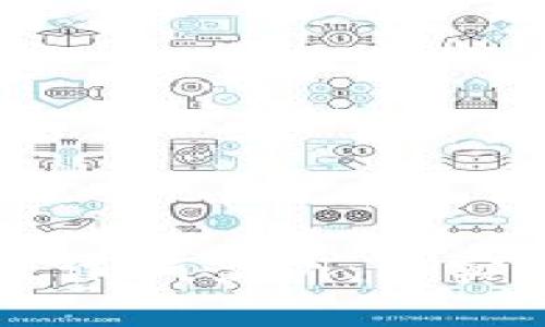 揭露江西区块链诈骗案例：真实故事和防范指南