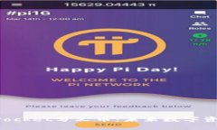 探索TokenPocket分叉币：未来数字资产的新前沿