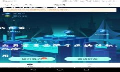   如何解决TP钱包网络地址填写错误的问题，确保