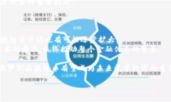 由于内容长度和复杂度的限制，我无法一次性提