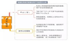 tp钱包是TP-LINK公司推出的一款加密数字货币钱包