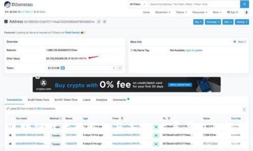 区块链技术的崛起与未来：发展历程全解析