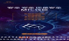 区块链资产的总价值是一个动态变化的数字，受