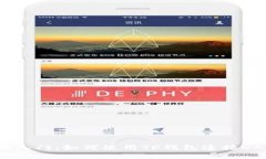 轻松入门：如何使用TP钱包连接DApp？