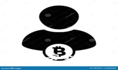 TP钱包密钥的安全性与更改指南