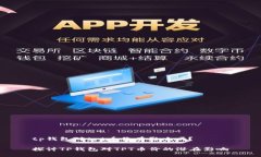 tp钱包对tpt币价有影响吗？探讨TP钱包对TPT币价的