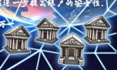 td您提到的“TP钱包口令”通常指的是在数字货币