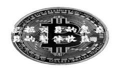   tp钱包里的市场是怎么玩？深度解析与实战技巧