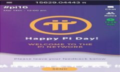 二连阳区块链最新消息：开启数字经济新纪元