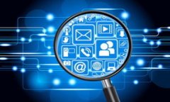 比特币区块链的未来：从投资机会到技术变革