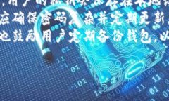 将Doge币转到TP钱包的过程相对简单，但需要遵循