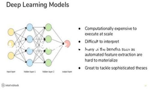 在处理与加密货币相关的问题时，特别是钱包中资产的丢失或消失，通常涉及到多个方面，包括技术问题、区块链的特性以及用户操作的安全性。以下是关于“钱包tp钱包里面火币链币没有了”的相关内容：


如何解决tp钱包中火币链币消失的问题？