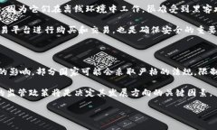 比特币实际上只使用一个区块链。尽管“区块链