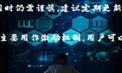 将FIL（Filecoin）转入TP钱包是一个相对简单的过程