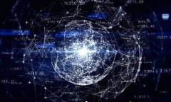 区块链技术助力国家电网的数字化转型