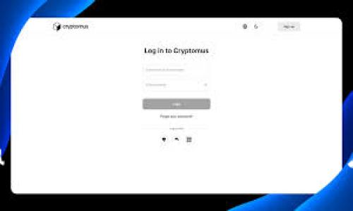 区块链Dou币：数字经济新革命的先锋

区块链, Dou币, 数字货币/guanjianci

引言
随着科技的迅猛发展，区块链技术的应用场景越来越丰富，数字货币迅速崛起，而Dou币作为这一领域的新秀，正逐步被市场所认可。本文将深入探讨Dou币的起源、特性、应用前景及其在数字经济中的重要性。

一、Dou币的起源
Dou币，作为一种新型的数字货币，由一群在区块链领域深耕多年的技术专家和金融分析师于2023年推出。其背后的团队历经多年的市场调研与技术开发，最终为数字货币生态系统贡献了一颗新星。Dou币旨在为用户提供安全、高效、透明的交易体验，并通过创新的应用场景，逐步实现区块链技术的价值。

二、Dou币的技术特性
Dou币采用先进的区块链技术构建其底层架构。其核心优势主要体现在以下几个方面：
1. 高安全性
Dou币的交易数据通过加密算法确保其安全性，交易过程透明可追溯，大大降低了网络攻击和欺诈的风险。此外，其分布式账本的特性使得任何单点故障都不会影响整个系统运行。

2. 高效率
相比传统的金融交易体系，Dou币的交易确认速度更快，用户可以在短时间内完成交易。而且，通过智能合约功能，Dou币能够实现更为复杂的交易条件和自动化执行，进一步提高交易效率。

3. 低成本
由于没有中介机构的介入，Dou币交易的手续费大幅降低，能够为用户节省成本。此外，Dou币还具备一定的价值储存功能，在通货膨胀加剧的背景下，具备了更高的投资价值。

三、Dou币的应用前景
随着区块链技术的发展与普及，Dou币的应用场景也日益丰富。未来，Dou币可能在以下几个领域展现出明显的优势：
1. 电子商务
Dou币可以被应用于电子商务平台，用户可以使用Dou币进行商品交易。这不仅能降低交易成本，还能通过去中心化的方式提高交易安全性。此外，平台商家可以通过接受Dou币，吸引更多的顾客，提高销售额。

2. 跨境支付
传统的跨境支付往往受到时间和成本的双重制约，而Dou币的推出则为改善这一现状提供了可能。通过使用Dou币进行跨境交易，不仅能够实现快速、低成本的支付，用户还能够享受更为透明的汇率和手续费。

3. 数字内容创作
在数字内容创作领域，艺术家、作者、音乐人等可以通过发行和销售Dou币来获得合理的报酬。这一机制不仅保护了创作者的权益，也激励他们创作出更多精彩的作品，从而丰富数字文化生态。

四、Dou币的市场挑战
尽管Dou币的发展前景乐观，但在市场中，它仍然面临着诸多挑战：
1. 监管压力
随着数字货币的蓬勃发展，各国政府开始对其进行监管，Dou币在法规遵循上需面对不同国家的监管政策，确保合规性是其发展的重要任务。

2. 市场竞争
在数字货币市场，竞争异常激烈，诸多新兴项目层出不穷。Dou币需通过技术创新、生态构建等方式来提升自身的竞争力，以在市场中占据一席之地。

3. 用户教育
许多人对数字货币及区块链技术仍然存在疑虑，Dou币需加强用户教育，提升用户对其安全性、实用性的认知，扩大市场接受度。

五、常见问题讨论

1. Dou币的安全性如何保障？
区块链技术的核心优势在于安全性，而Dou币作为区块链的一种应用，其安全保障措施主要体现在以下几个方面：
首先，Dou币采用了现代密码学技术，所有交易数据均经过加密处理，并存储在分布式的账本中。每一笔交易都需经过网络中多节点的验证，确保未被篡改。同时，用户的钱包也通过密码和私钥进行保护，只有拥有相应的私钥才能控制数字资产。
其次，Dou币团队会定期进行安全审计，及时排查系统中的漏洞，并进行修复，以防范网络攻击和欺诈风险。此外，用户也被鼓励使用硬件钱包存储Dou币，更为牢靠地保护个人资产。
最后，Dou币还设置了快速响应机制，一旦系统遭遇攻击或出现异常交易，团队会立刻采取措施，例如暂时冻结相关账户，以保障用户资产的安全。

2. 如何购买和交易Dou币？
购买和交易Dou币的方式主要有以下几种：
首先，用户可以通过各类虚拟货币交易所进行Dou币的购买。目前市场上已有多家交易所支持Dou币的交易，用户只需注册账户，完成身份验证后，便可以通过法币或其他数字货币兑换Dou币。
其次，用户还可以通过去中心化交易平台（DEX）进行Dou币交易。去中心化平台通过智能合约实现交易，不需要中介机构的介入，交易更加便捷且成本低廉。
另外，Dou币也鼓励用户通过在社区中参与各类活动，如语音会议、问答等，获取Dou币奖励，这样的方式不仅通过学习提高用户参与感，同时促进了社区的活跃度。

3. Dou币与其他数字货币的区别是什么？
Dou币与市场上其他数字货币相比，具有一些独特的特点：
首先，Dou币在底层技术上进行了创新，采用了更高效的共识机制，使得交易确认速度更快，且能提高系统的扩展性。与行业普遍采用的工作量证明（PoW）机制相比，Dou币的共识机制能够在更少的算力消耗下，提高网络的整体效率。
其次，Dou币在生态系统建设上也独具特色，除了传统的支付与交易功能外，还与多种行业进行合作，力求在更多的领域拓展其应用场景，例如电子商务、内容创作等。这个多元化的发展方向，使得Dou币能够吸引到更广泛的用户基础。
最后，Dou币特别重视用户体验，通过友好的操作界面和用户教育，使得即使是非技术背景的用户也能快速上手，降低了使用门槛。

4. Dou币的未来发展方向如何？
展望未来，Dou币的发展方向主要包括以下几个方面：
首先，Dou币将继续技术架构，以增强系统的安全性和稳定性，确保用户资产始终得到充分保护。同时，Dou币也会致力于提升交易性能，使其成为涵盖更多交易场景的数字货币。
其次，Dou币团队将加强市场推广，扩大其用户群体。在广告营销、活动推广方面的投入将有助于提高Dou币的知名度，吸引更多用户参与。
再者，Dou币计划与传统行业进行更加深入的融合与合作，探索数字货币在电子商务、金融服务等领域的更多可能性，力求实现产业链的闭环发展。
最后，Dou币将持续关注政策法规动向，确保项目在合规的前提下健康发展，积极推动行业的标准化进程，为数字货币全球化发展贡献力量。

结论
Dou币作为区块链数字货币的代表，凭借其先进的技术、低交易成本和广泛的应用前景，正在成为数字经济发展的重要一环。尽管面临各种挑战，Dou币团队始终秉持创新和用户至上的理念，致力于为用户提供更优质的服务与体验。在未来的发展中，Dou币有望实现其数字货币生态的理想，真正成为数字经济的新革命先锋。