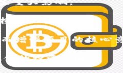 baioti揭秘最新区块链项目：未来科技与投资的新