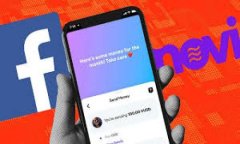 TP钱包：合约投资的安全性分析与理智决策