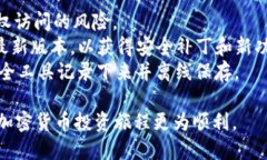 在TP钱包中提取Shiba Inu（SHIB）代币的过程相对简