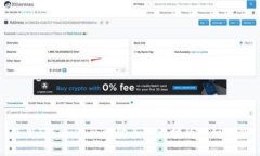 使用TokenPocket购买以太坊的详细指南