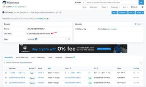 使用TokenPocket购买以太坊的详细指南