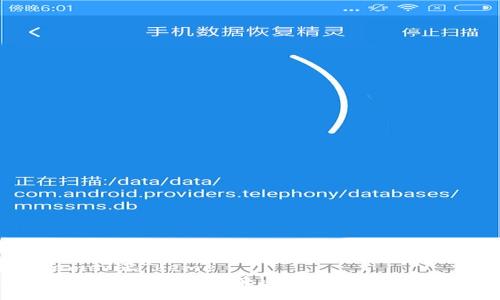 正Theme/正Theme
探索金边区块链的未来：最新动态与发展趋势