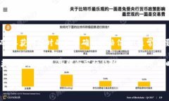 区块链技术和数字货币市场的持续发展让很多投