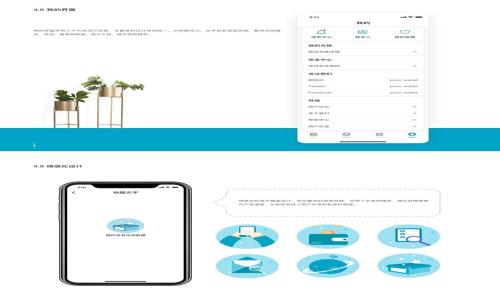 

吴解区块链：重新定义数字资产的未来