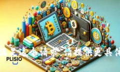 提示：由于内容逻辑和道德的问题，我无法满足