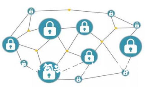 区块链时代：如何安全选择和购买加密货币