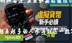   如何将小狗币安全转移到TP钱包？ /  guanjianci 小