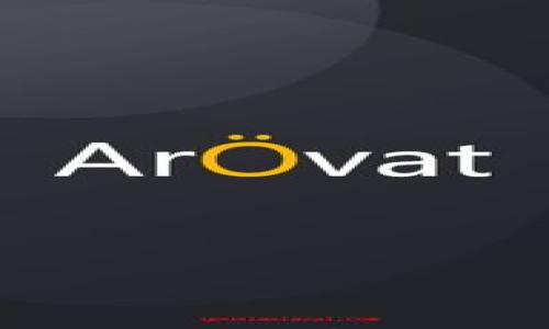 

揭秘比特币地址与区块链地址的奥秘：深入理解数字货币的基础