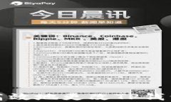 如何安全高效地更改TP钱包交易密码