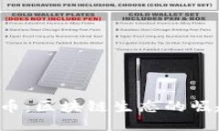 ICO与发币：区块链生态的崛起与机遇