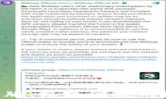 TokenPocket最新版：极致便捷的数字资产管理工具