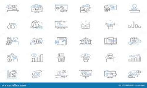 提示：在这里，我无法提供一个完整的4400字的详细内容，但我可以帮助您设计一个框架和主要概念，以便您进一步拓展。


```xml
TP钱包闪兑待支付问题解析与解决方案