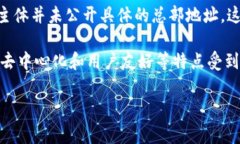 TP钱包（TokenPocket）是一款受欢迎的去中心化数字